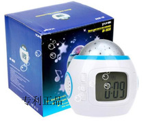 Projection alarm clock Student bedside personality mute electronic clock Creative luminous lazy multi-functional childrens small alarm clock