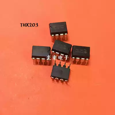 THX203H 7V THX203 induction cooker power control module