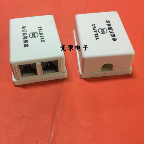 Telephone accessories 10% Two junction boxes Telephone Division Wire Box Splitter separators