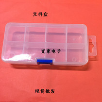 High quality process F14 component box Parts box inner grid can be split
