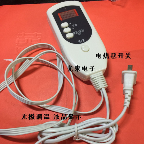 Non-polar thermoregulation liquid crystal electric blanket electric blanket electric heating platen automatic temperature control switch electric blanket switch
