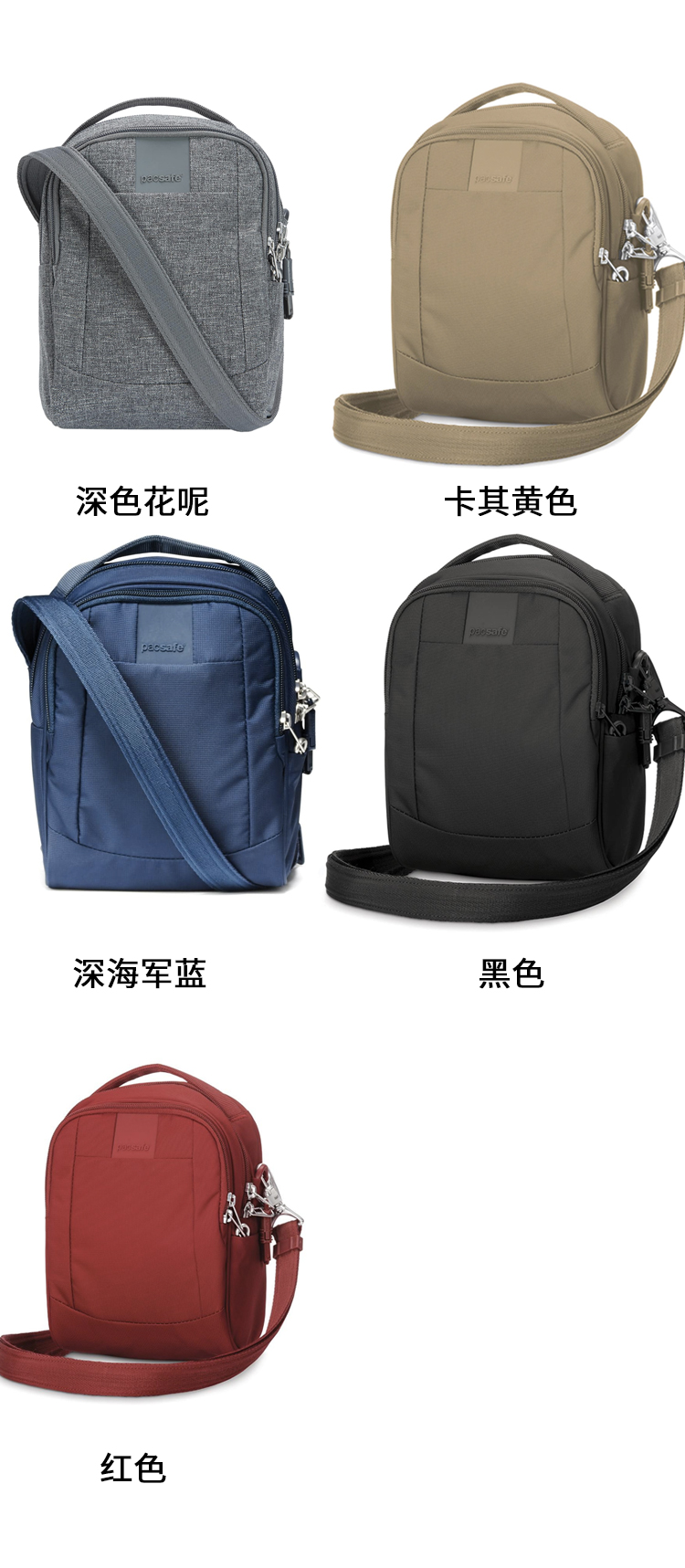 Pacsafe thể thao ngoài trời kinh doanh du lịch bình thường chống trộm cắt mini crossbody vai túi nhỏ ba lô túi xách elly