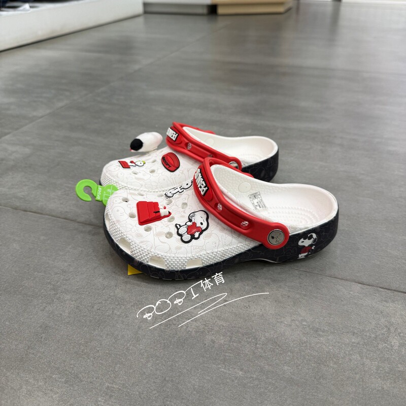 Crocs Snoopy Collaboration Children's Clogs, Classic Non-Slip Sandals for Boys and Girls 211125 Crocs Snoopy Collaboration Children's Clogs, Classic Non-Slip Sandals for Boys and Girls 211125