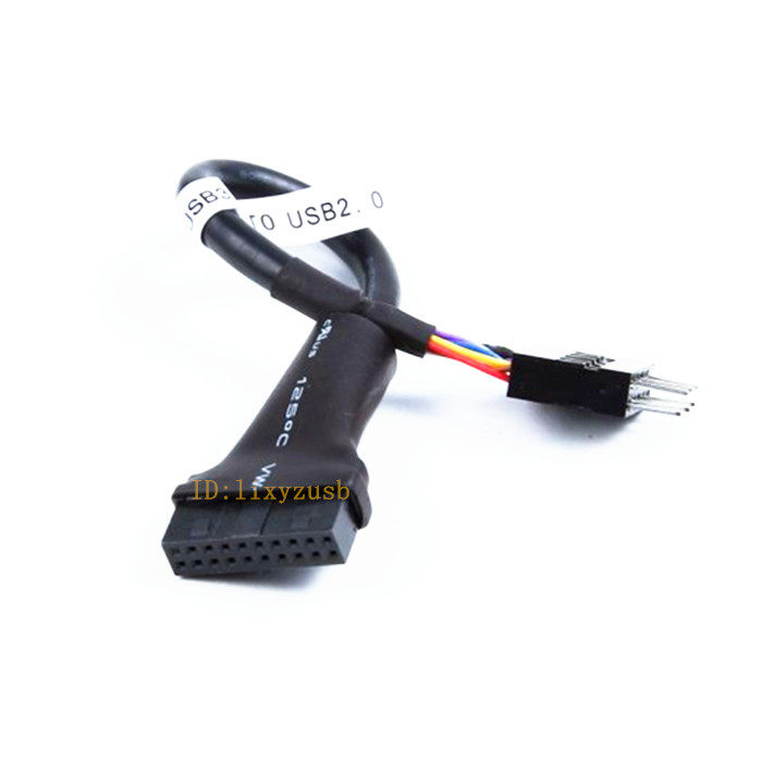 Prolongateur USB - Ref 436572 Image 3