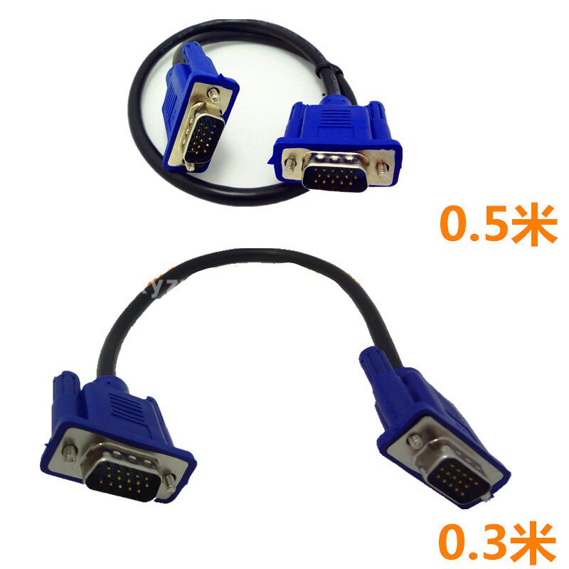 VGA Line 0 3 m VGA Line 3 5VGA Computer Host Display Signal Line Display projector