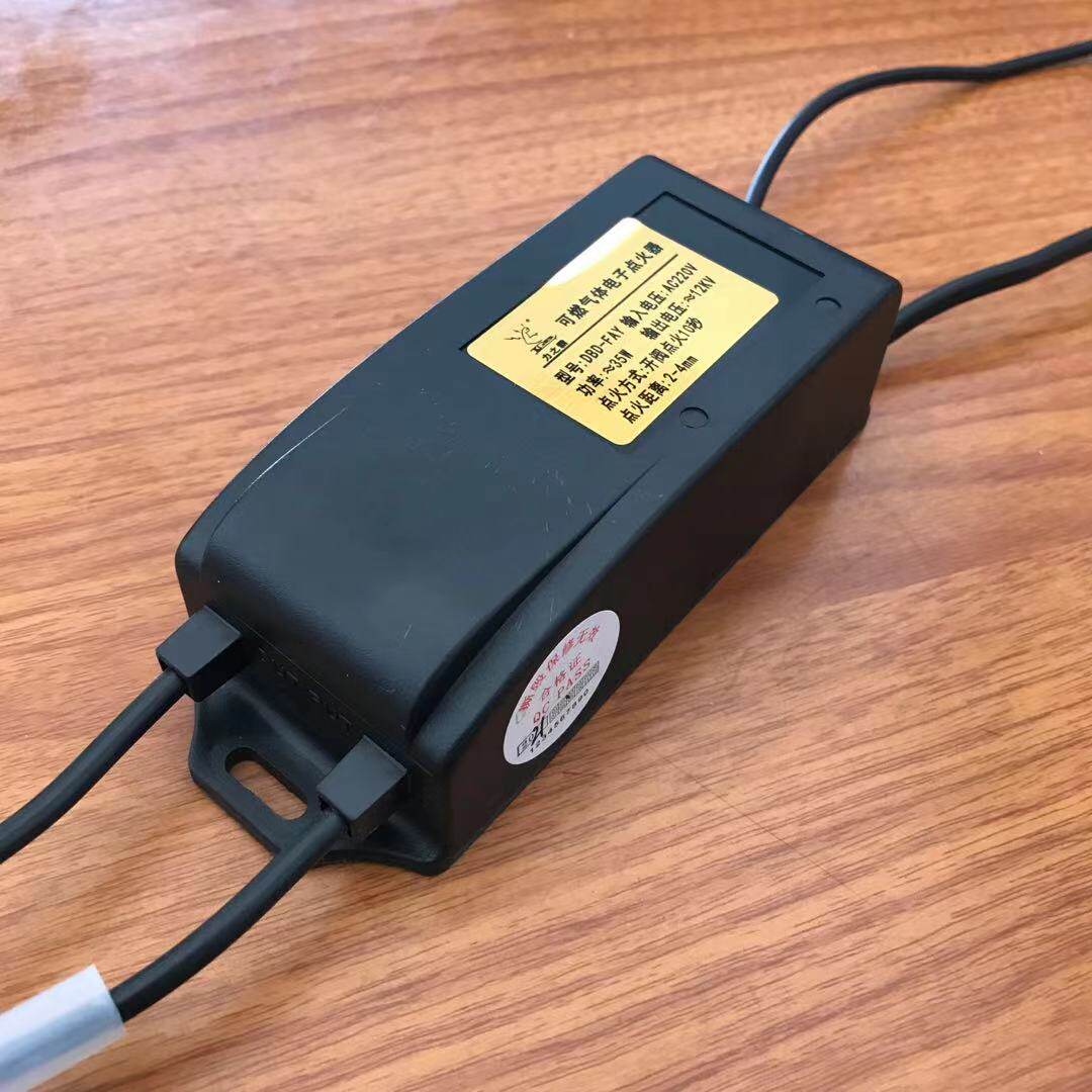 Dongbar exploits high pressure bag with magnetic control sensor high-energy ignition pulse double point hotel gas stove table ignitor