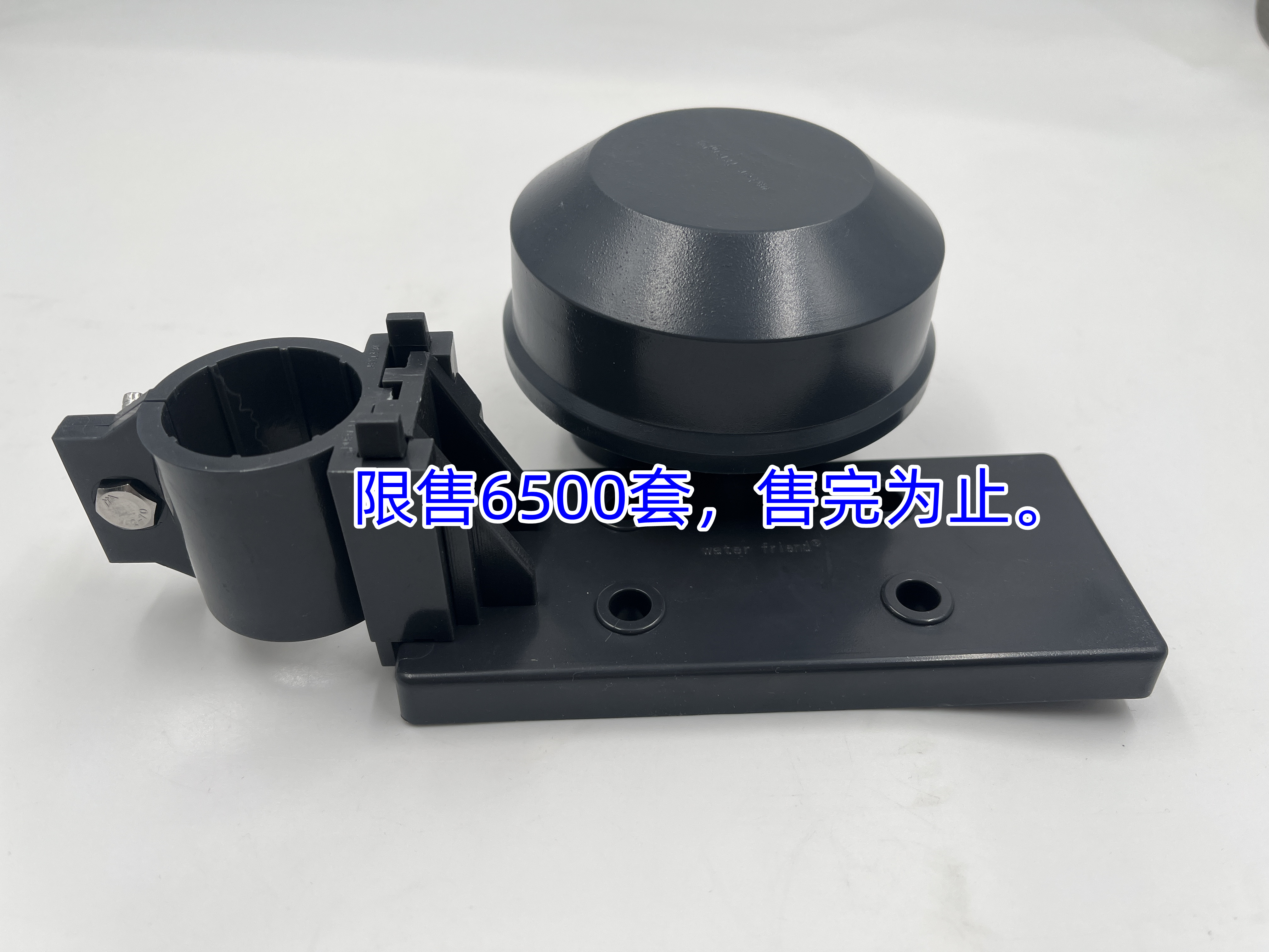 PH meter junction box sink-in-type bracket black junction box 6500 sets sold off-Taobao