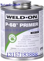 IPS glue P68 glue IPSP68 glue IPS pre-adhesive Epias cleaning agent Pre-adhesive P68