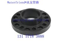 UPVC Chemical Looper Flanges Industrial Flanges Movable flanges