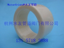 ABS shrinkable East China Sea shrinkable diameter filling core