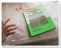 Cylindrical PVC heat-shrink film shrink bag 14 12 40 40 60 70 70 heat-shrink bag plastic packaging film both ends