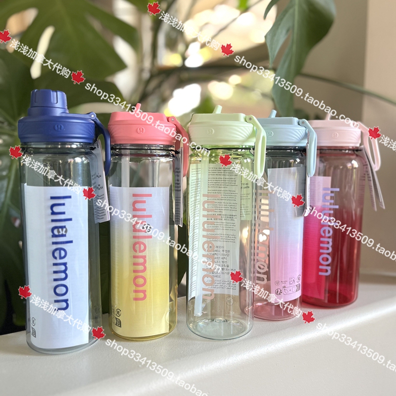 Lululemon Back to Life Plastic Straw Cup Transparent Sports Water Cup 710Ml946Ml Water Bottle Lululemon Back to Life Plastic Straw Cup Transparent Sports Water Cup 710Ml946Ml Water Bottle