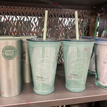 Spot starbucks starbucks Classic Mint Green Glass Morandi Milk Green Straw Environmental Cold Water Cup