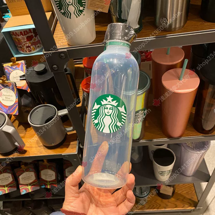 Кружка Starbucks кофейная кружка цветная экологичная чашка радуга чашка радуга не содержит BPA холодная вода 709мл