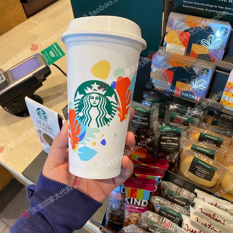Кружка Starbucks кофейная кружка цветная экологичная чашка радуга чашка радуга не содержит BPA холодная вода 709мл