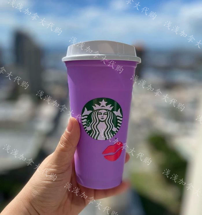 Кружка Starbucks кофейная кружка цветная экологичная чашка радуга чашка радуга не содержит BPA холодная вода 709мл
