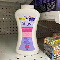 Spot Vagisil female private antiperspirant powder lower body deodorant moisture-proof leucorrhea odor 227g