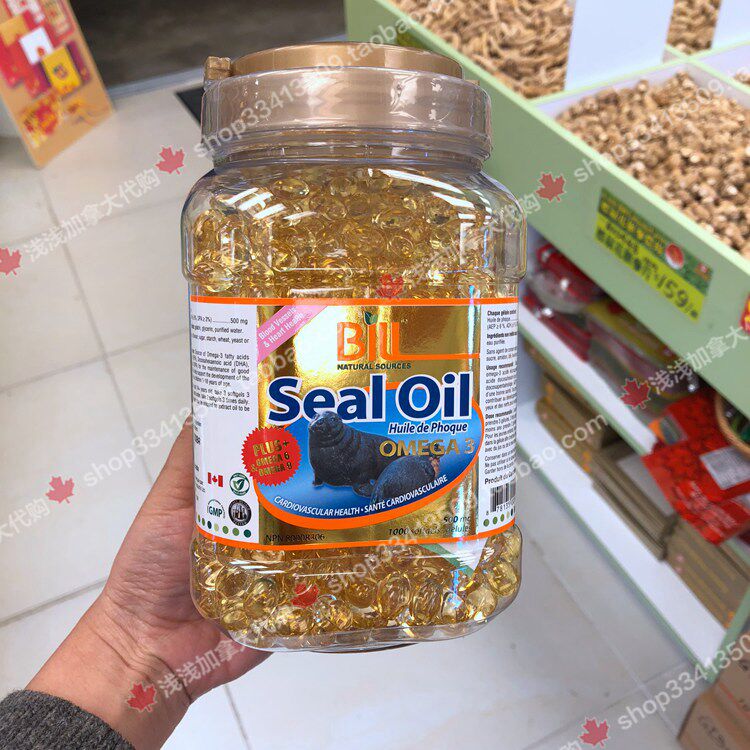 Canadian BILL is 1,000 Camca Arctic Seal Oil