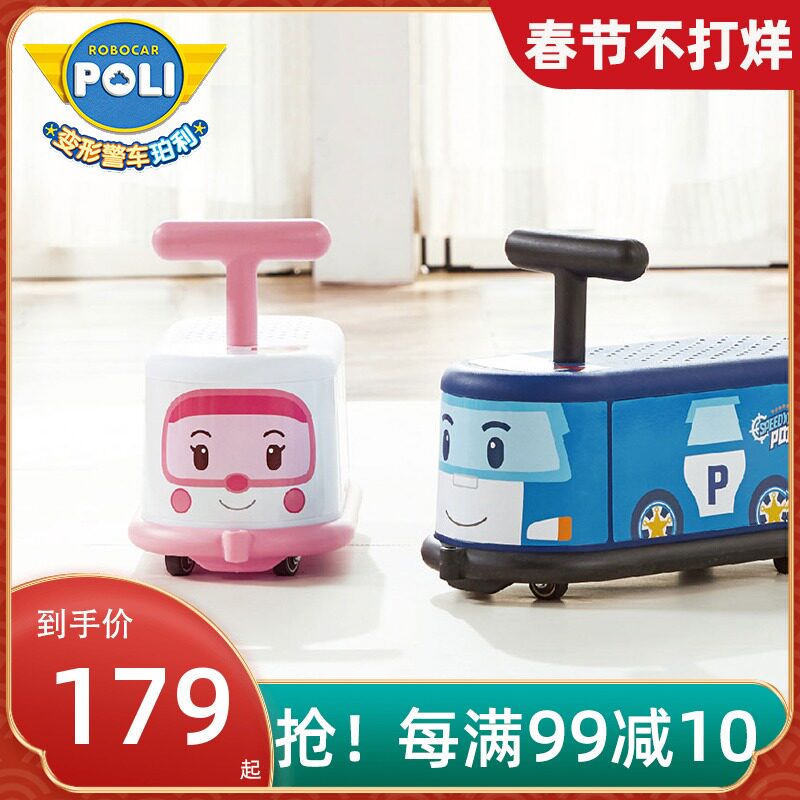 Sydney same model ~ Korean Perley police car children twist car baby scooter mute universal wheel 1-6 years old