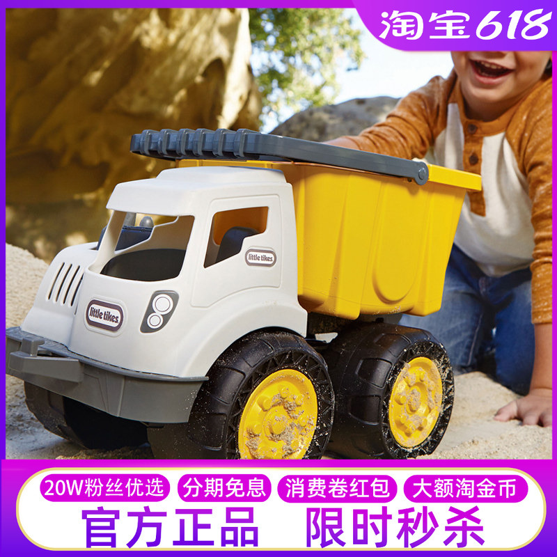 Little Tikes Little Tektronix Engineering Vehicle Loading Bulldozer Excavator Kidsren's Beach Digging Sand Boy Toy Little Tikes Little Tektronix Engineering Vehicle Loading Bulldozer Excavator Kidsren's Beach Digging Sand Boy Toy