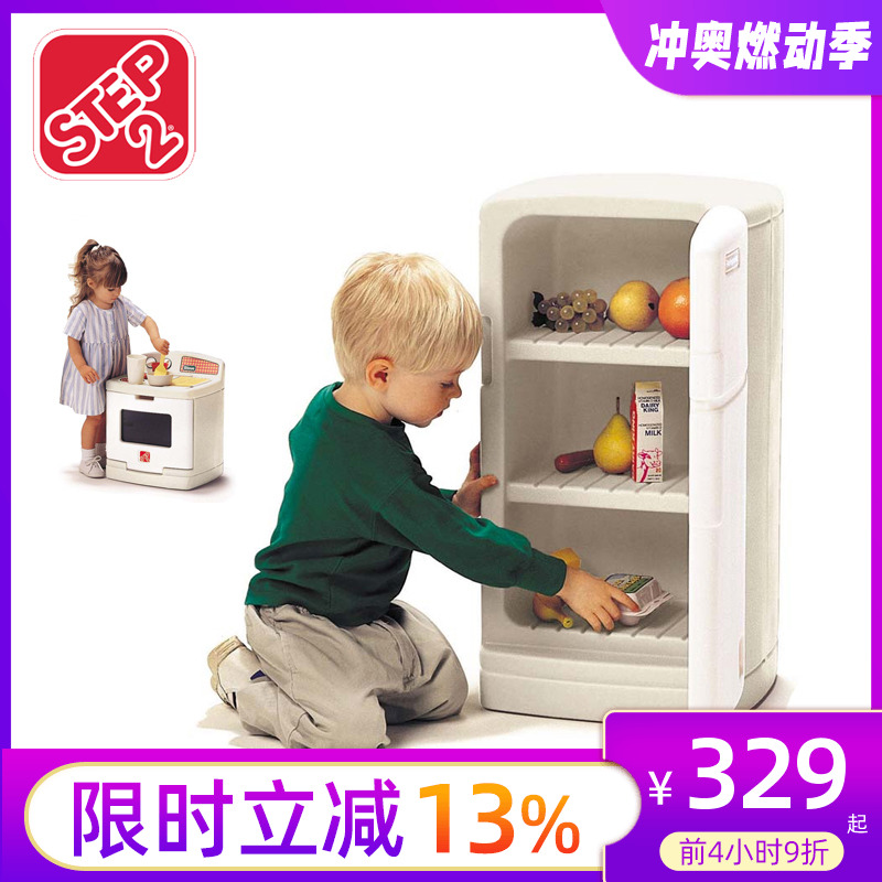 アメリカ STEP2 輸入子供用キッチンおもちゃセット小型冷蔵庫シミュレーション家電男の子と女の子のためのままごとのおもちゃ
