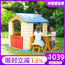Korean imported childrens tent playhouse indoor and outdoor kindergarten simulation plastic small house dolls house toy house