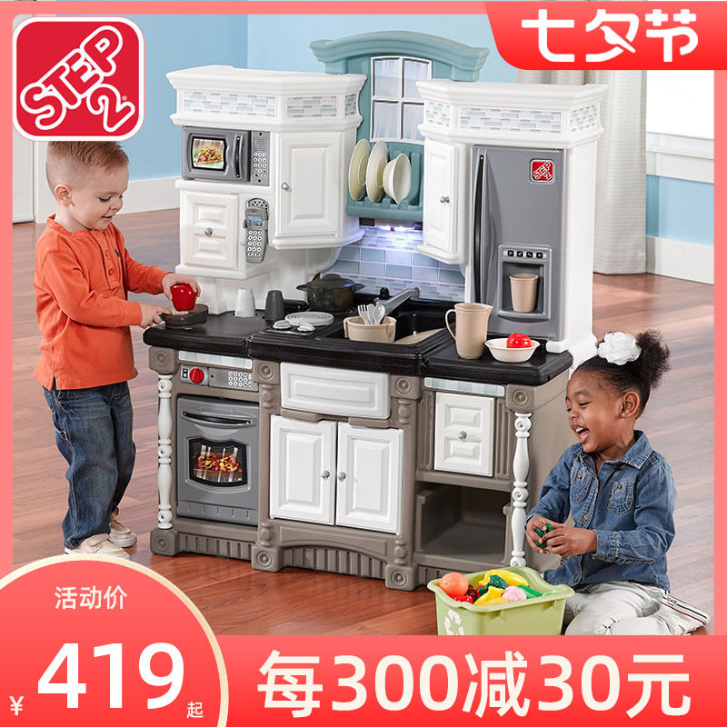 Pill Director Tongan American Step2 Children's Kitchen Toy Suit Girl Emulation cooking Vocal Barbecue Kitchen-Taobao