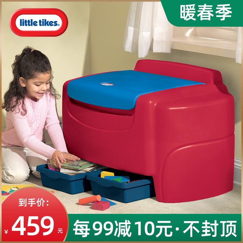 American imported little Tektronix children's toys multifunctional large storage box storage box drawer type