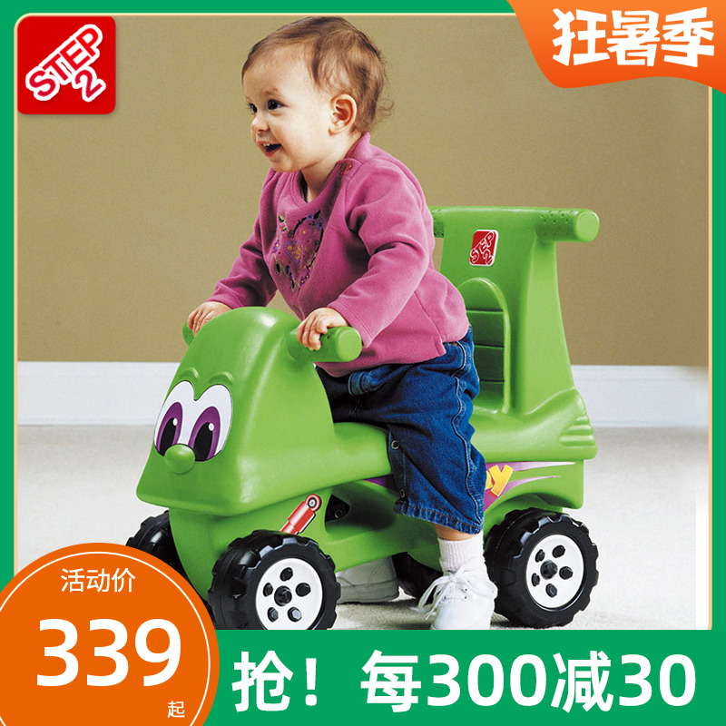 American step2 tuk-tuk rider two-in-one walker children's four-wheeled walkable baby trolley sliding toy