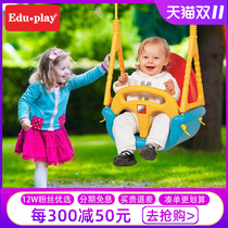 South Korea imported three-in-one childrens infant indoor swing baby hanging chair seat early education special swing