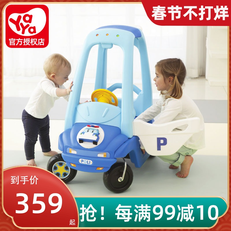 Korean children's RV POLI four-wheeled princess car playground hand-pushed car toy car can sit people