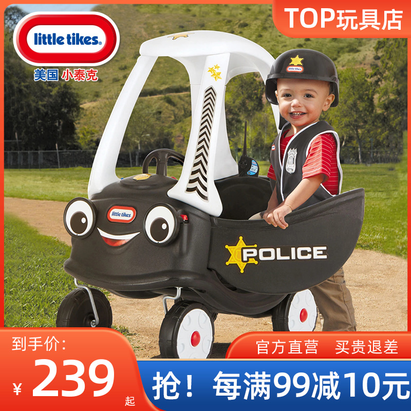 American Import Little Teke Children Small Police Car Can Take People's Baby Caravan Four Wheels Sliding Playground Toy Car