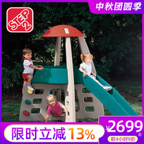 Imported Step2 kindergarten playground outdoor large childrens climbing slide playground toy set