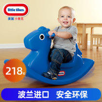 American Little Tektronix Baby Trojan Horse Baby Shake Horse Children's Toy Boys and Girls 1-3 Birthday Gift