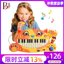 Bile B Toys Big Mouth Cat Piano Baby Music Microphone Multifunctional Electronic Piano Toy Infant Gift