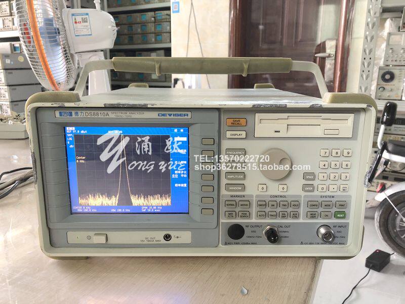 High-precision digital spectrum analyzer 1G 1000MHZ does not drift original Deli DS8810A has problems