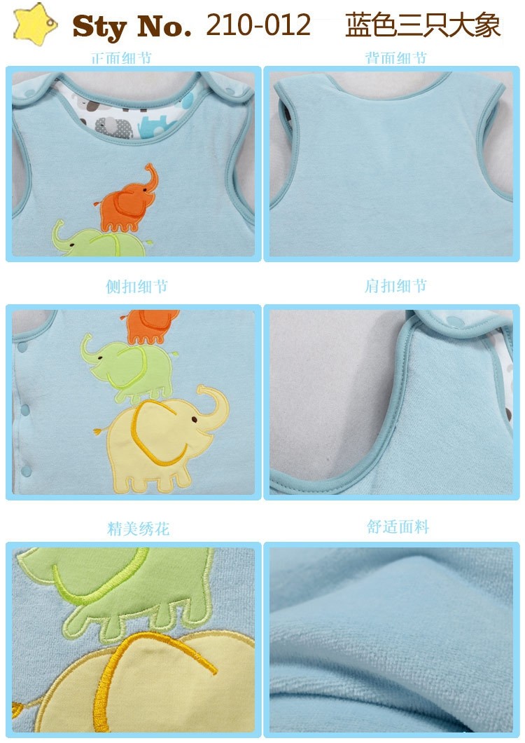 Gilet enfant MOMSCARE - Ref 2068768 Image 56