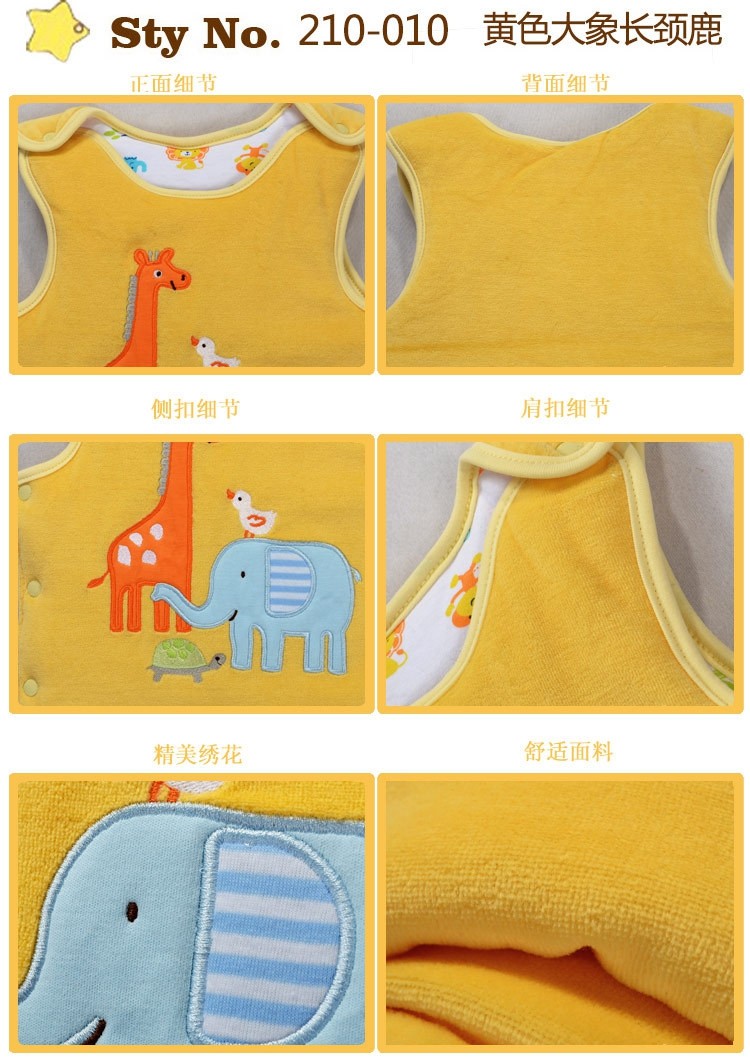 Gilet enfant MOMSCARE - Ref 2068768 Image 53