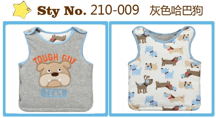 Gilet enfant MOMSCARE - Ref 2068768 Image 47