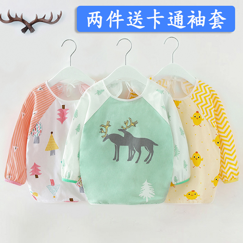 Spring Summer Pure Cotton Baby Eating Baby Hood Clothes Children Draw Apron Male Girl Girl Long Sleeve Protective Clothing Anti-Dress Waterproof