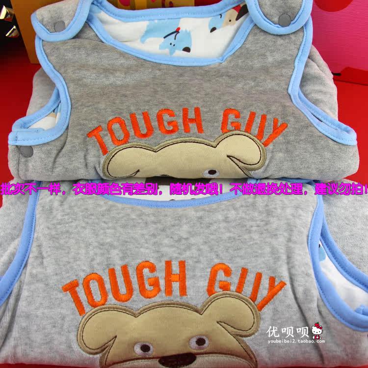 Gilet enfant MOMSCARE - Ref 2068768 Image 20