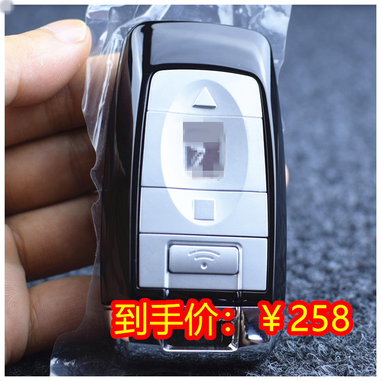 Rolls-Royce Ghost Smart Card Rolls-Royce Phantom Smart Key Rolls-Royce Key Shell Rolls-Royce Ghost Smart Card Rolls-Royce Phantom Smart Key Rolls-Royce Key Shell