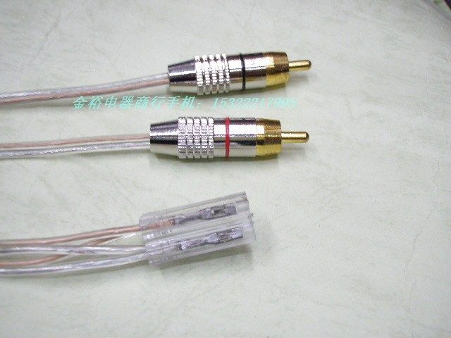 Punch 2 crown DIY1 meter crystal head plug out double AV plug crystal head import amplifier speaker cable speaker cable