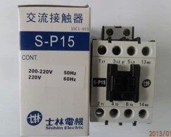 S-P15 AC contactor 380V 220V 110V 36V 24V