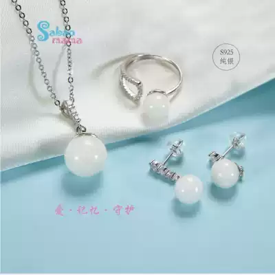 SABAOMAMA sterling silver breast milk pendant breast milk souvenir jewelry mother breast milk necklace diy homemade