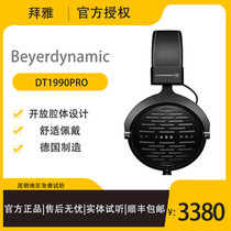 beyerdynamic Beyer DT1990 pro wearing high-resolution HIFI listening headphones