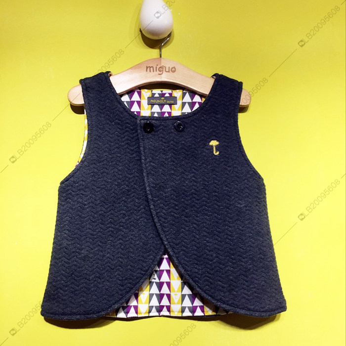 Gilet enfant - Ref 2069656 Image 8