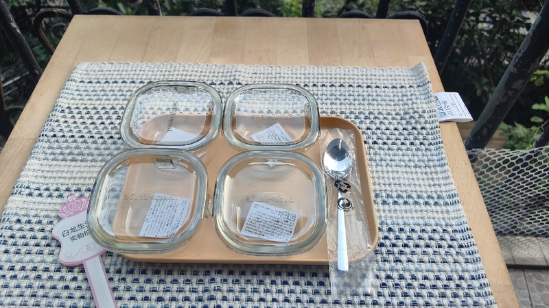 Japanese Yiwanjia Heat-Resistant Glass Microwave Storage Box 200ml Corner-Shaped Preservation Container Square Shape Price Per Piece