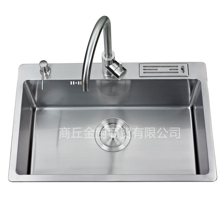 Handwash Sink Stainless Steel Knee Operated