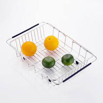 Kitchen sink drain rack drain basket Retractable stainless steel wash basin Filter basket Dish rack drain basin